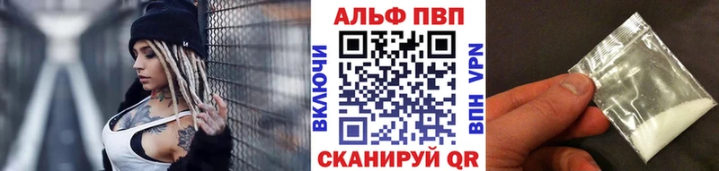 Купить наркотики сайты Серпухов A PVP Cocaine Галлюциногенные грибы Канабис МЕФ