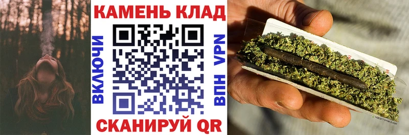 ГАШ Ice-O-Lator  купить  сайты  Серпухов 