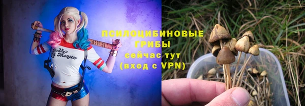 альфа пвп VHQ Елизово