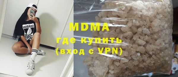 метадон Заволжье