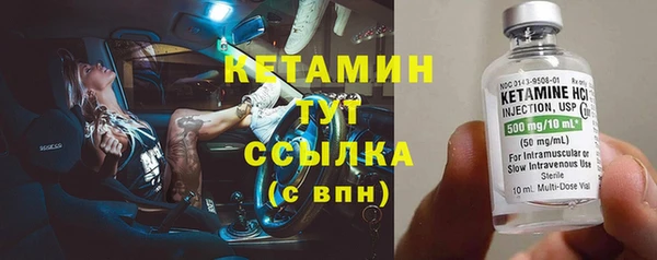 apvp Тында