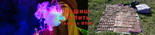 MDMA Premium VHQ Заводоуковск