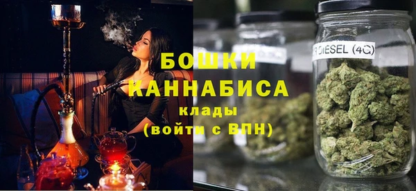 альфа пвп VHQ Елизово