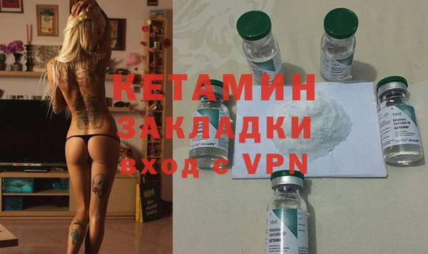 ГАЛЛЮЦИНОГЕННЫЕ ГРИБЫ Ельня