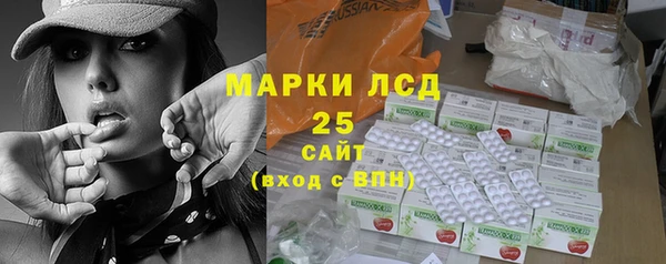 MDMA Premium VHQ Заводоуковск