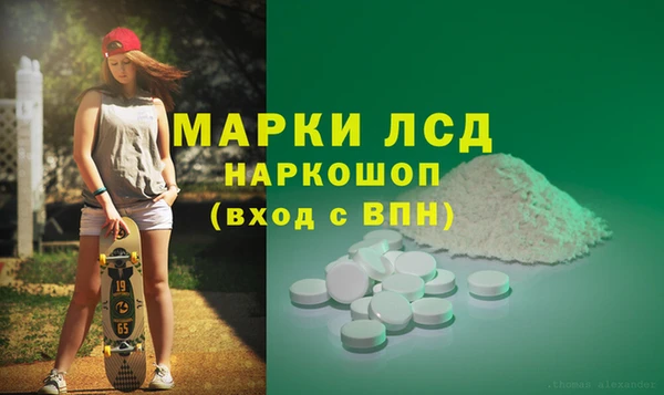 метадон Заволжье