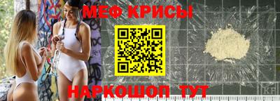 героин Азнакаево