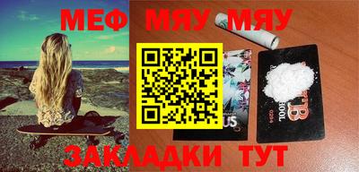 ALPHA PVP Аргун