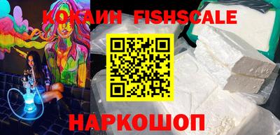 каннабис Апрелевка