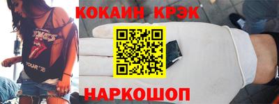 стаф Волжск