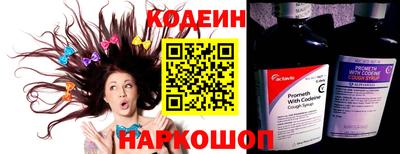 ALPHA PVP Аргун