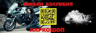 стаф Волжск