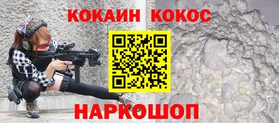 стаф Волжск