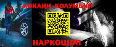 каннабис Апрелевка