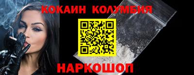 стаф Волжск