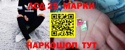 мдма Волжский