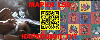 ALPHA PVP Аргун