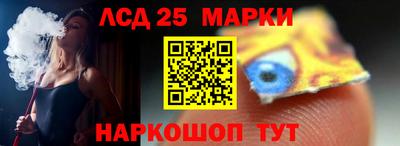 мдма Волжский