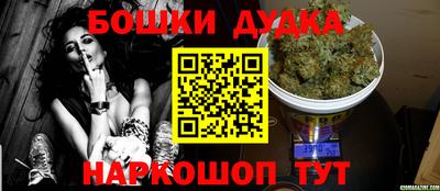 мдма Волжский