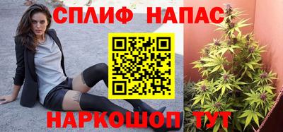 ALPHA PVP Аргун