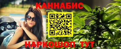 стаф Волжск