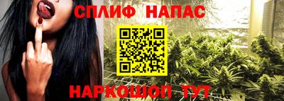 мдма Волжский