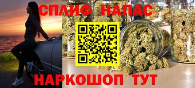 стаф Волжск
