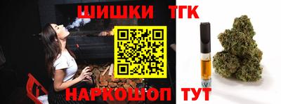 стаф Волжск