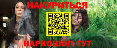 стаф Волжск