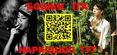 ALPHA PVP Аргун