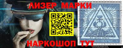 каннабис Апрелевка