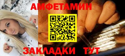 каннабис Апрелевка