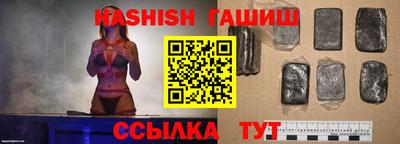 мдма Волжский