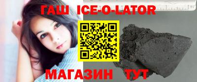 стаф Волжск