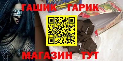 стаф Волжск