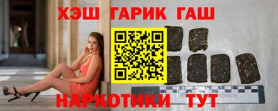 ALPHA PVP Аргун