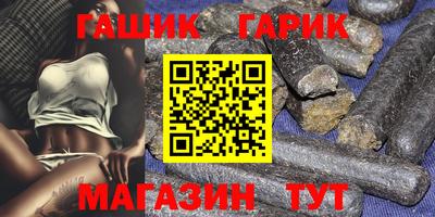 мдма Абакан