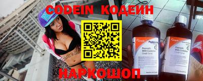мдма Волжский
