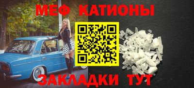 ALPHA PVP Аргун