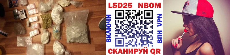 цены   Серпухов  LSD-25 экстази ecstasy 