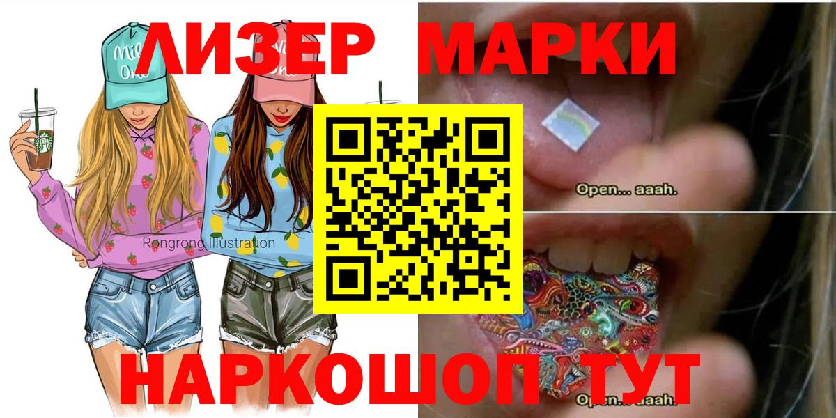 Мефедрон Серпухов