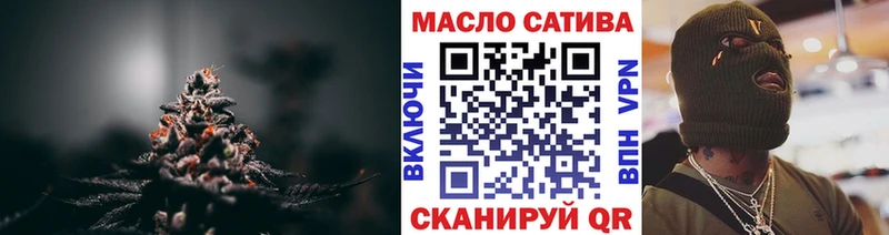 darknet официальный сайт  Серпухов  Дистиллят ТГК Wax 